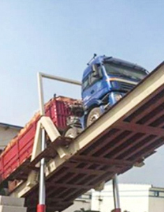 公司綜合實(shí)力雄厚